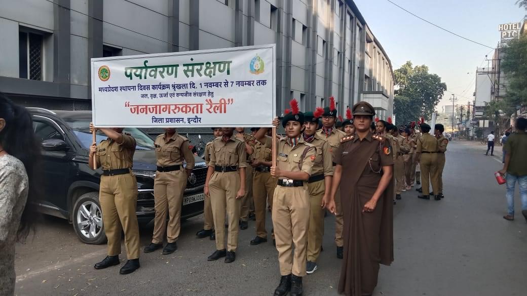 MKHS Gujarati Girls College Indore Some Moments photo 15